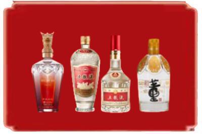 宣城郎溪县烟酒回收国内名酒.jpg