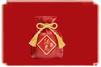宣城郎溪县烟酒回收酒鬼酒.jpg