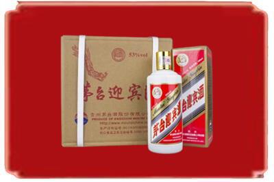 宣城郎溪县烟酒回收茅台迎宾酒.jpg